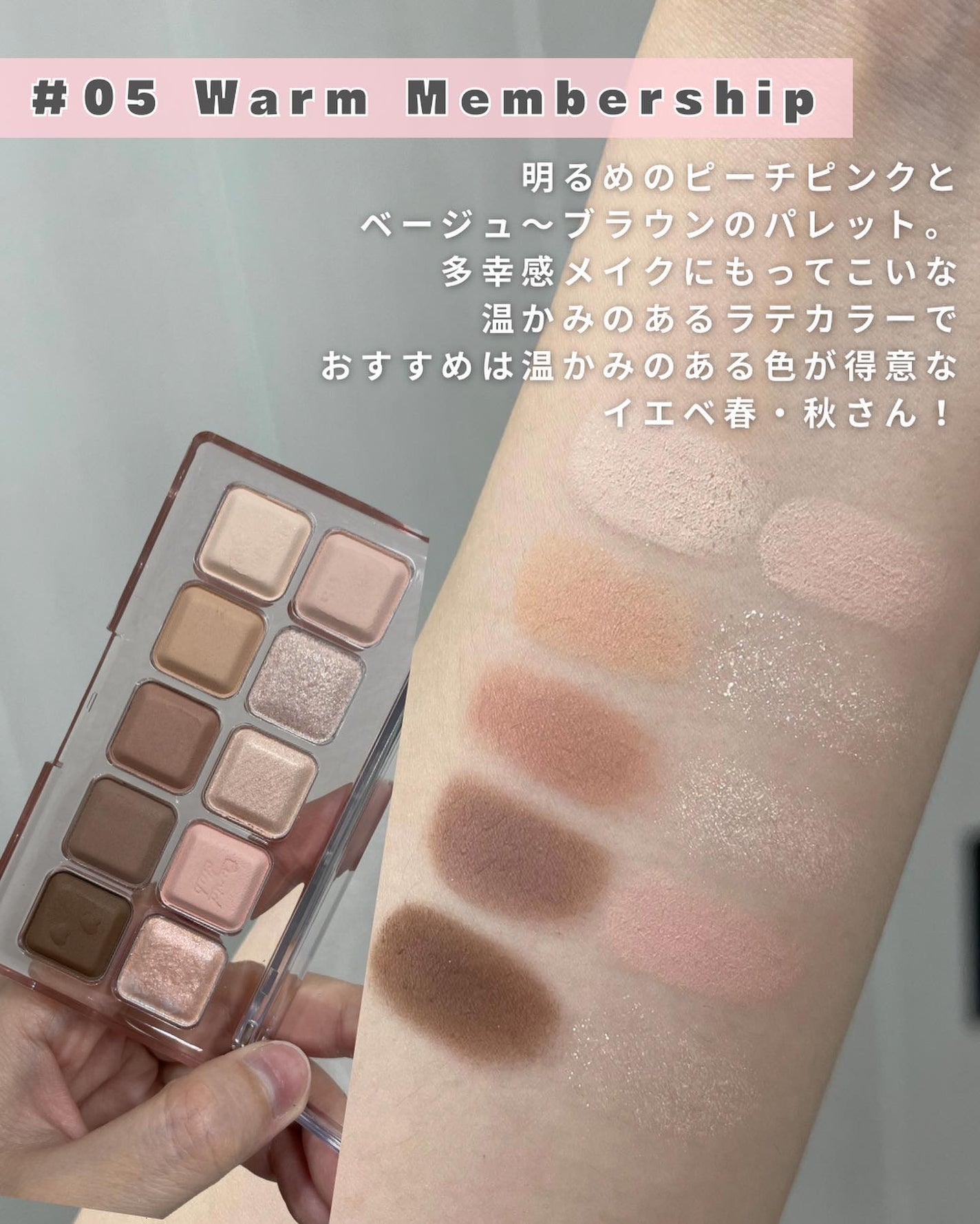 ãããð on LIPS ãâ·ãããã¢ããæ±ºå®ð¥â¡â¡ããã°ããïŒæå¹ã€ã¡ãŒãžã³ã³ãµã«ã¿ã³ã..ãïŒ5æç®ïŒ