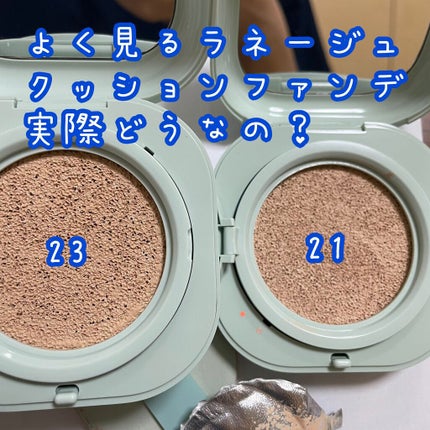 ネオクッション マット/LANEIGE/クッションファンデーションを使ったクチコミ(2枚目)