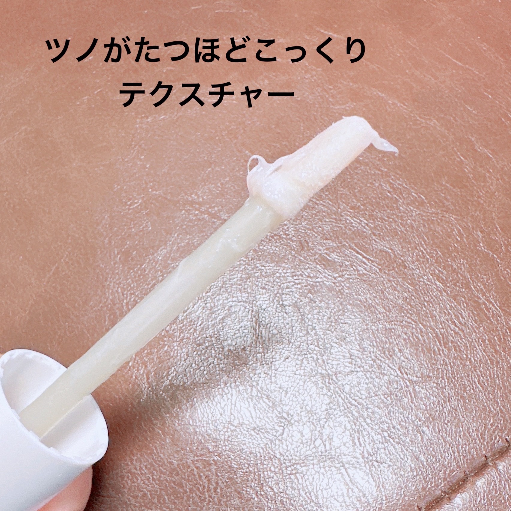 ～トゥー フェイスド ハングオーバー～ ピロー バーム リップ トリートメント/Too Faced/リップ美容液を使ったクチコミ（3枚目）