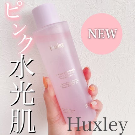 スキングロウトナー ビタラディアンス/Huxley/化粧水を使ったクチコミ(1枚目)