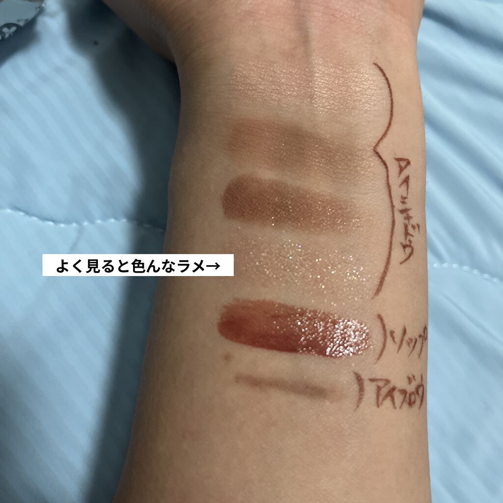 パウダー＆ペンシル　アイブロウＥＸ/excel/アイブロウペンシルを使ったクチコミ（3枚目）