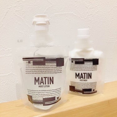 MATIN 洗顔クリーム/MATIN/化粧水を使ったクチコミ（1枚目）