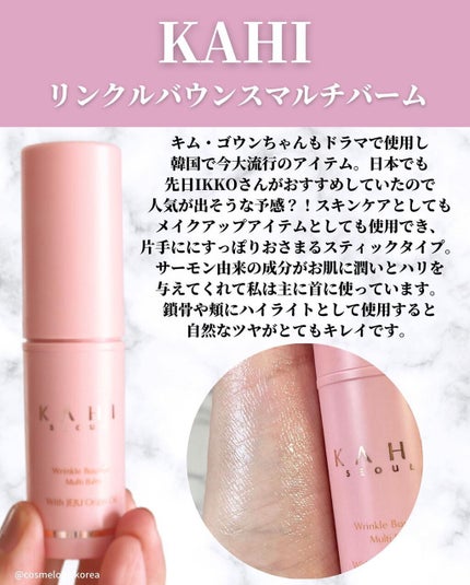 ラゴム ジェルトゥウォーター クレンザー(朝用洗顔)/LAGOM /その他洗顔料を使ったクチコミ(6枚目)