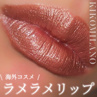 Holiday Premiere Sparkling Lipstick/KIKO/口紅を使ったクチコミ（1枚目）