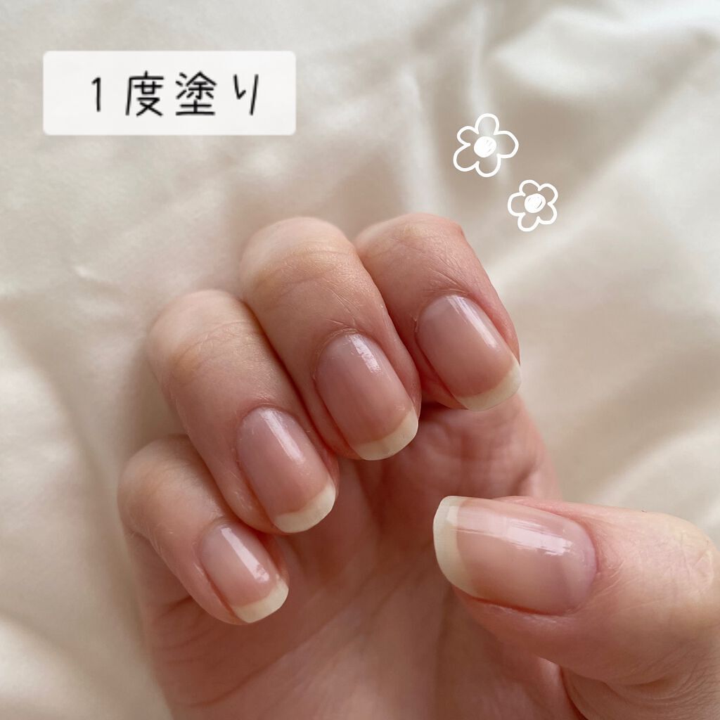 ディーアップファンデーション/D-UP/ネイルベースコートを使ったクチコミ(2枚目)