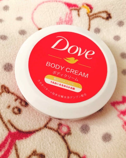 ビューティボディクリーム/ダヴ/ボディクリームを使ったクチコミ(1枚目)