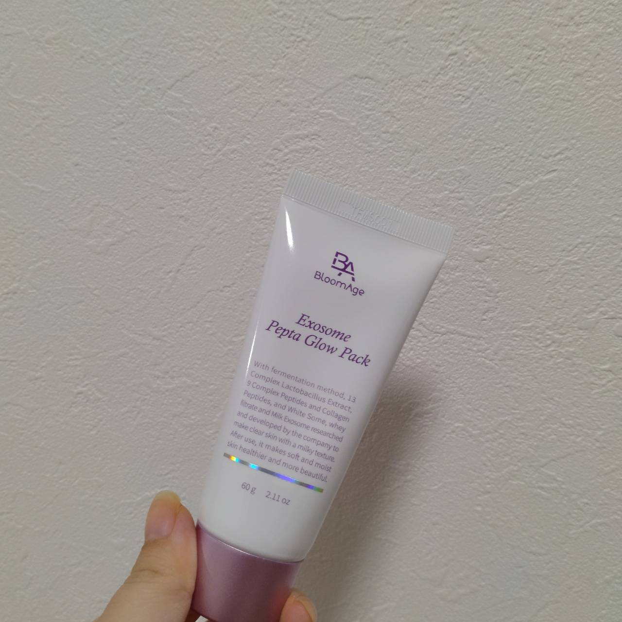 エクソソーム ペプチド グロウ パック/BloomAge/美容液を使ったクチコミ（3枚目）