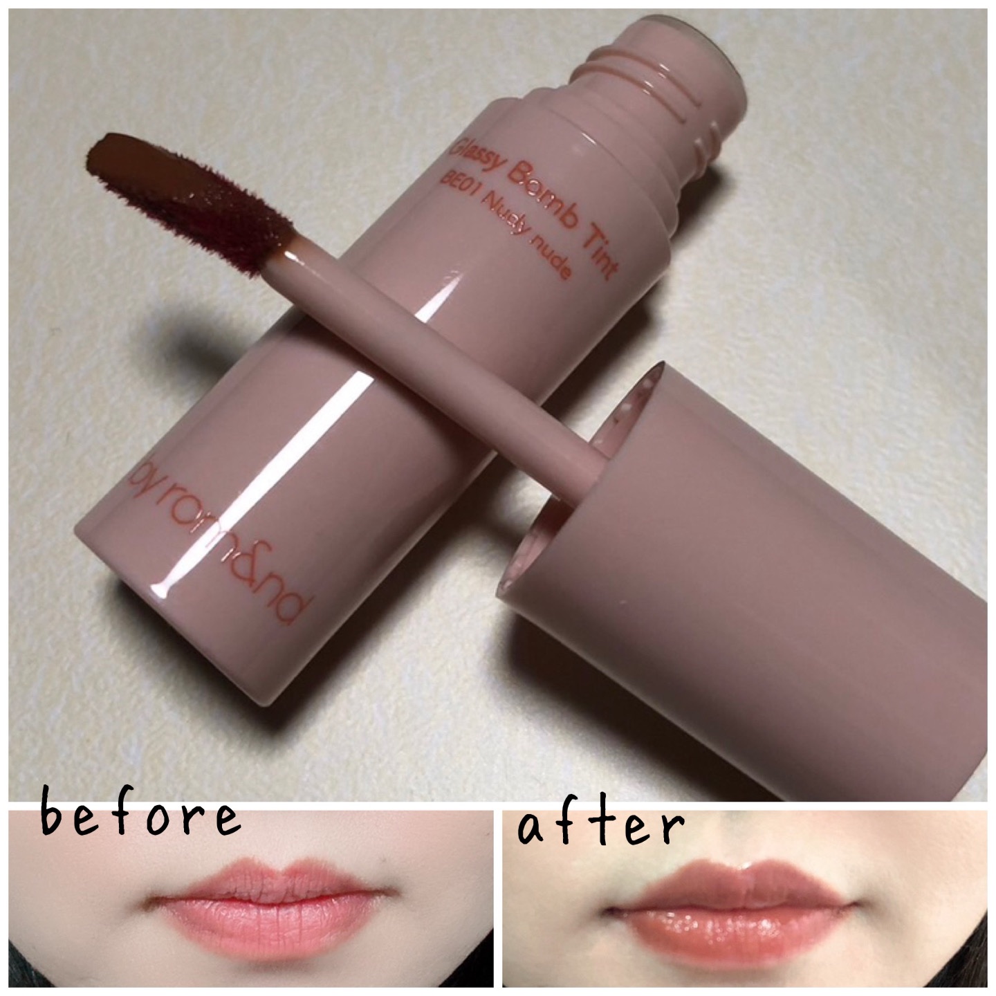 アンドバイロムアンド　グラッシーボムティント BE01 ヌーディーヌード/&nd by rom&nd/リップティントを使ったクチコミ（3枚目）