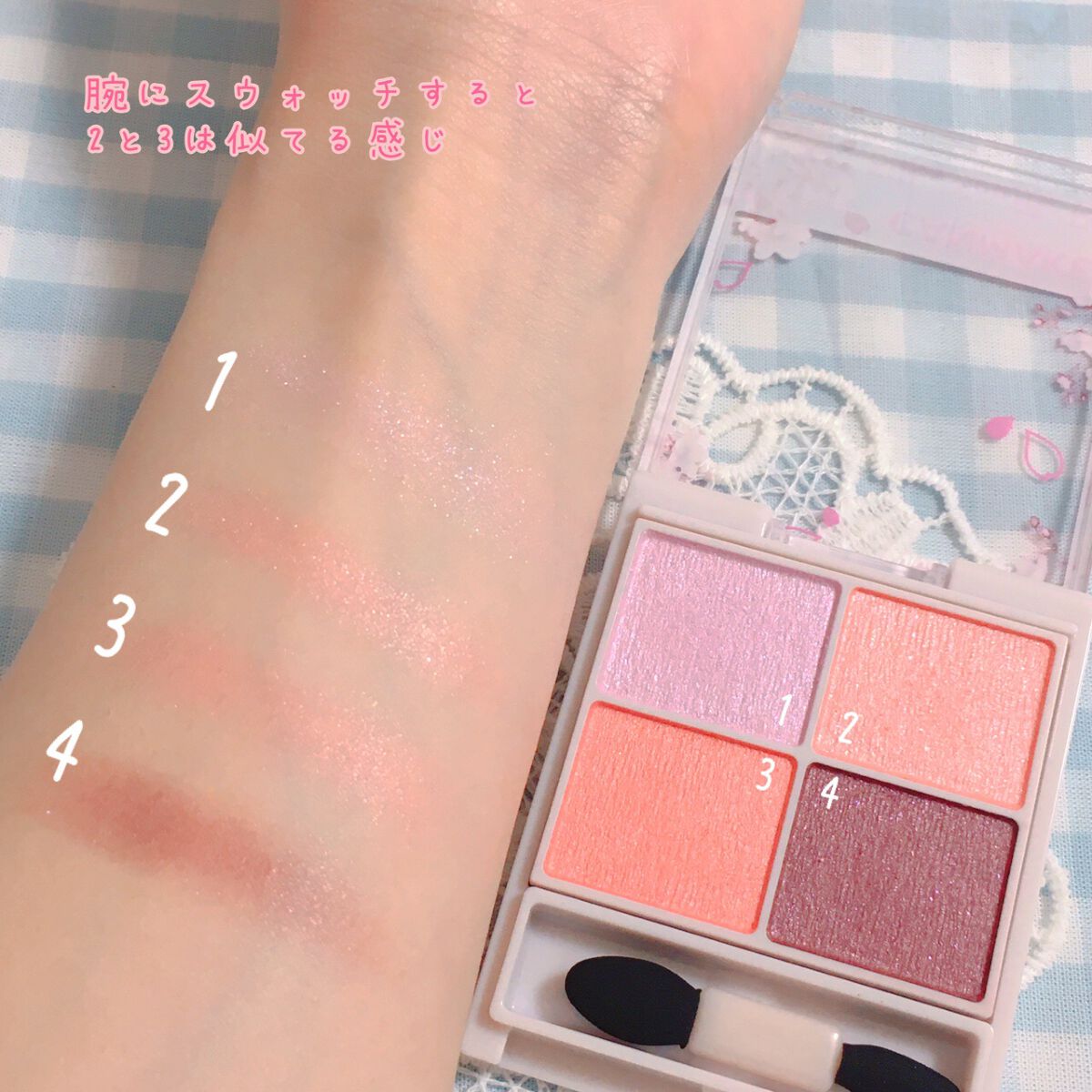 シルキースフレアイズ/キャンメイク/アイシャドウパレットを使ったクチコミ（3枚目）