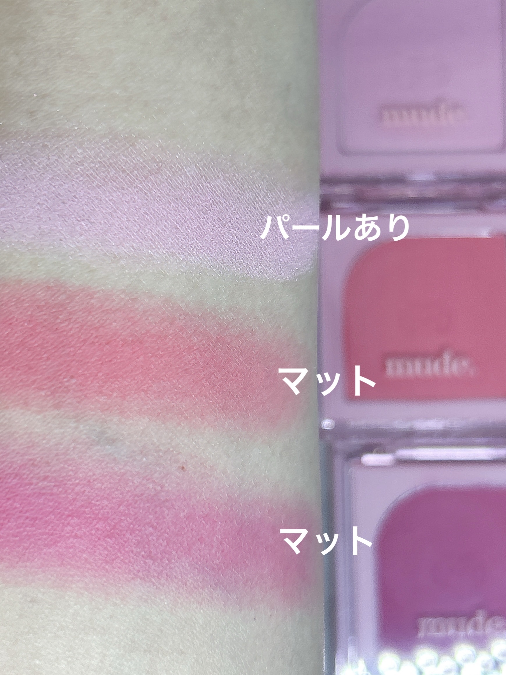 を使ったクチコミ（3枚目）