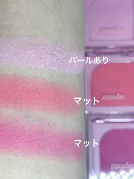 を使ったクチコミ(3枚目)