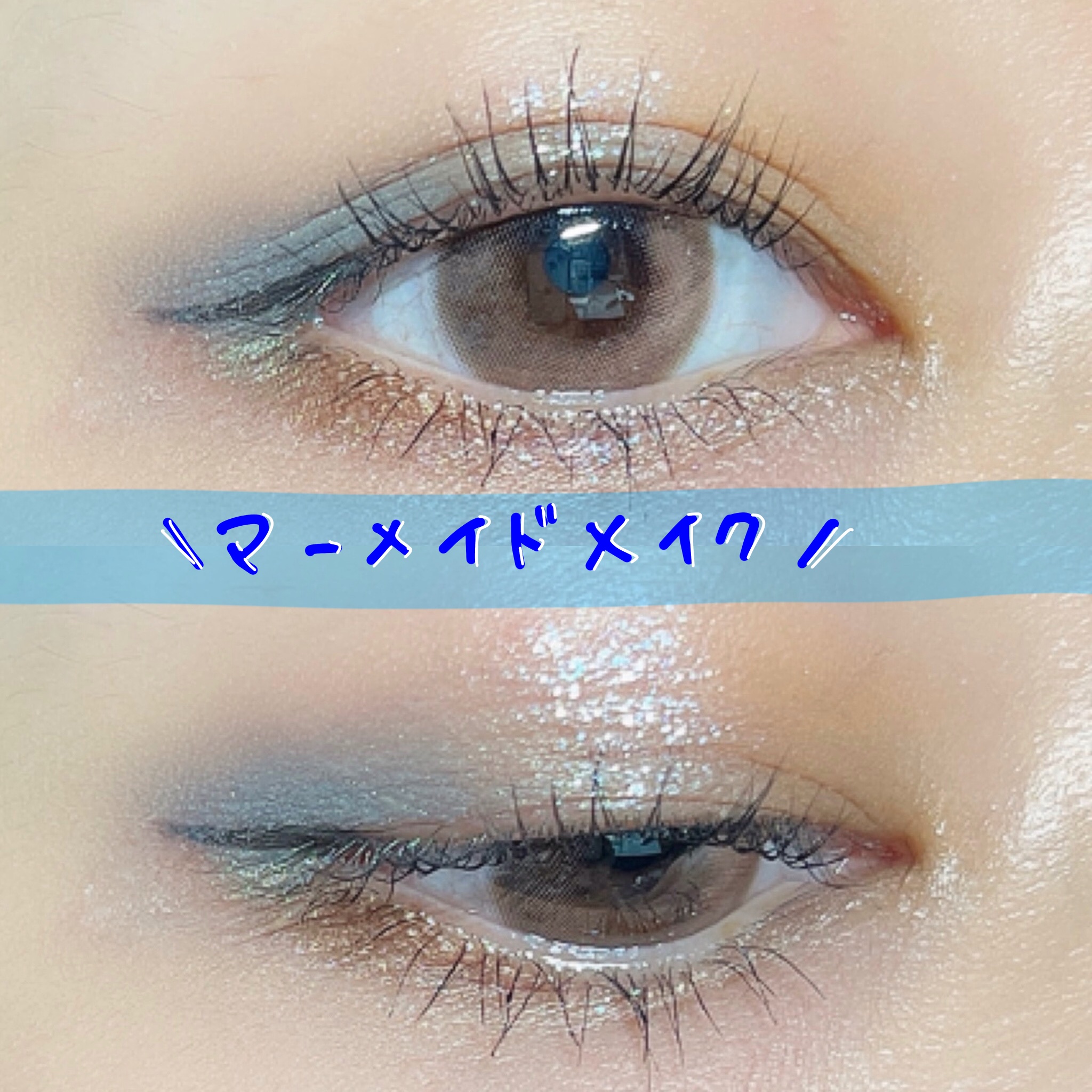 アイパレット 02 スモーキーブルー/sopo/アイシャドウパレットを使ったクチコミ（1枚目）