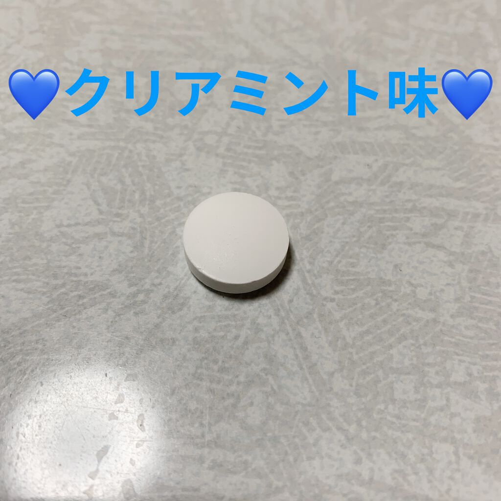 血圧が高めのミントタブレット/ロッテ/食品を使ったクチコミ（3枚目）