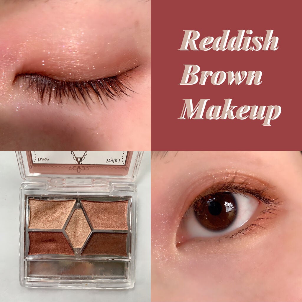 【旧品】パーフェクトスタイリストアイズ/キャンメイク/アイシャドウパレットを使ったクチコミ(1枚目)