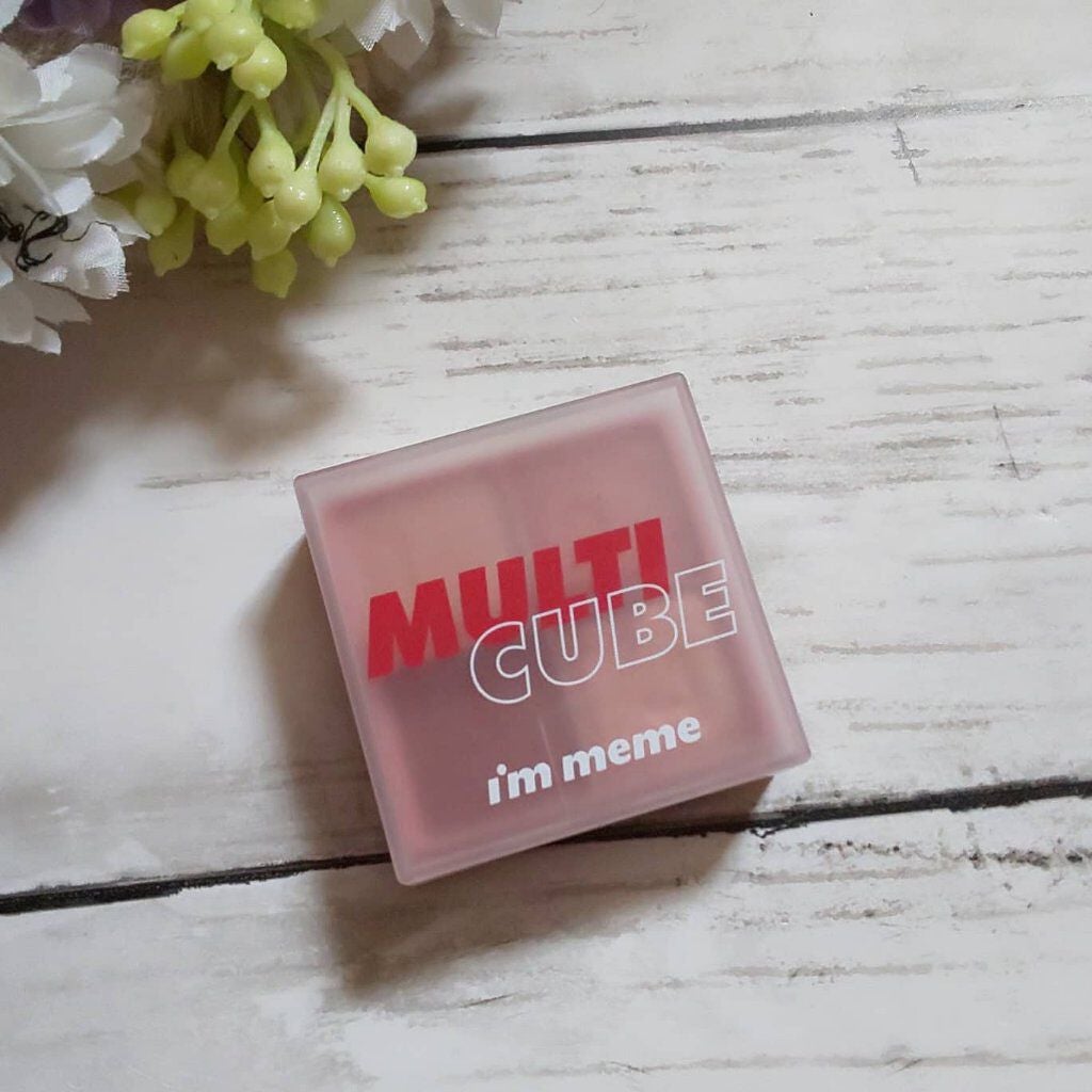 マルチキューブ/i’m meme/アイシャドウパレットを使ったクチコミ(1枚目)