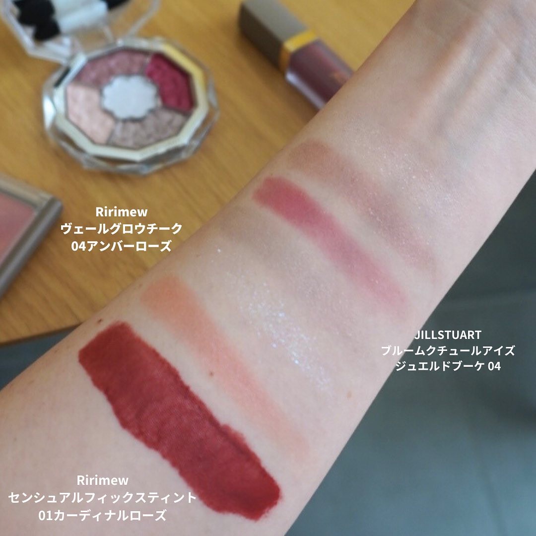 ヴェールグロウチーク/Ririmew/パウダーチークを使ったクチコミ（2枚目）