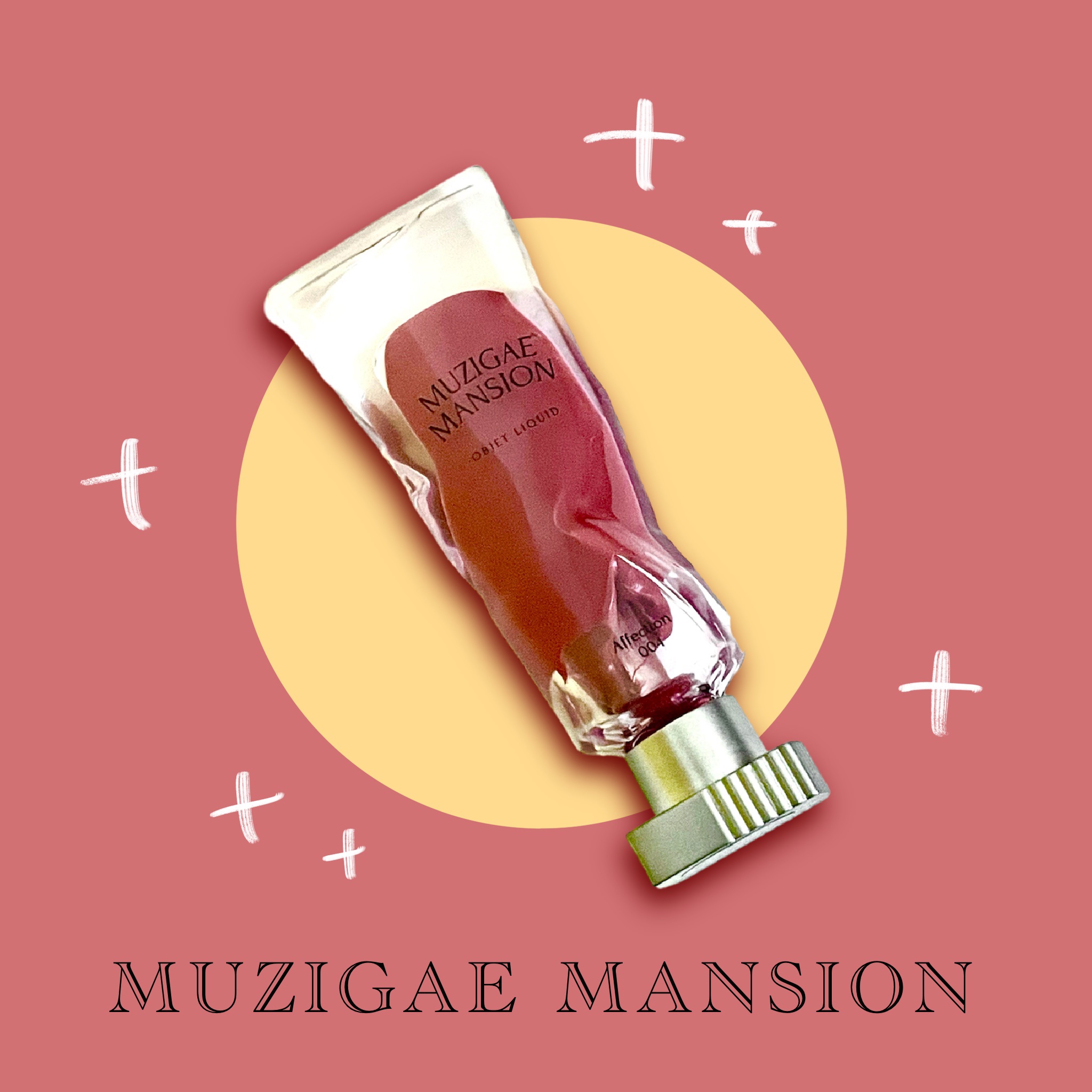 オブジェリキッド/MUZIGAE MANSION/口紅を使ったクチコミ（1枚目）