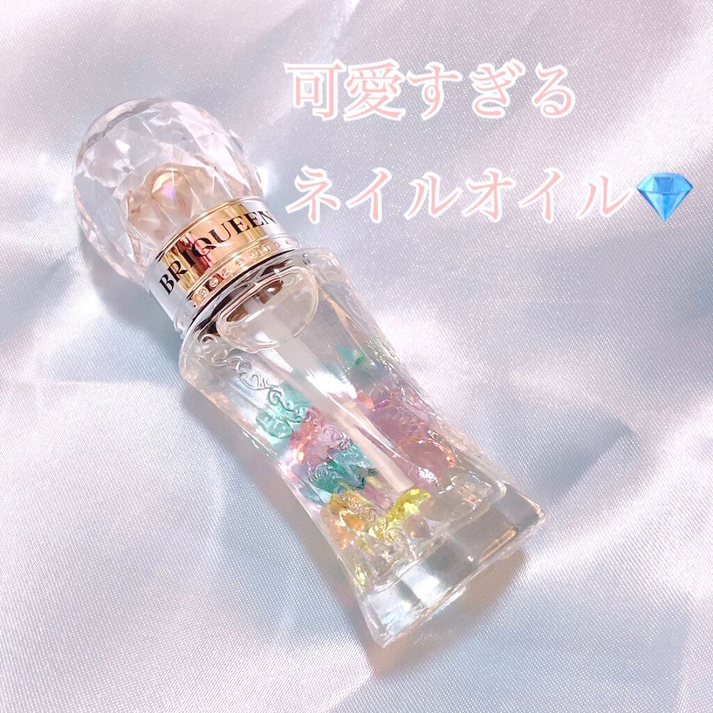 キューティクルオイルエッセンス/ラヴィエール/ネイルオイル・トリートメントを使ったクチコミ(1枚目)