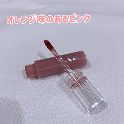 ニュアンスラップティント/Fujiko/リップティントを使ったクチコミ(2枚目)