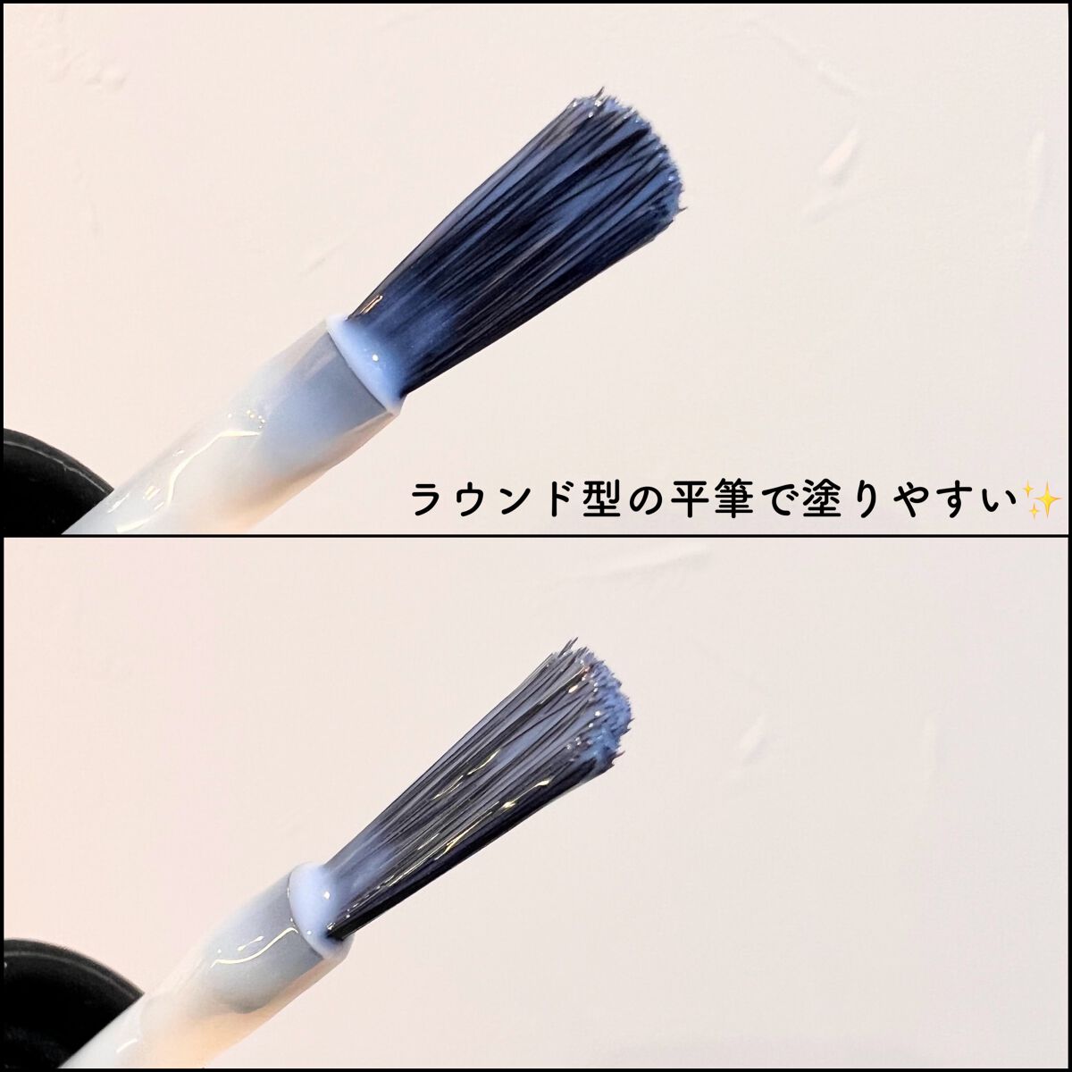 TONE DROP ネイルポリッシュ/D-UP/マニキュアを使ったクチコミ(6枚目)