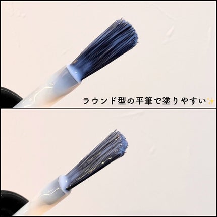 TONE DROP ネイルポリッシュ/D-UP/マニキュアを使ったクチコミ(6枚目)