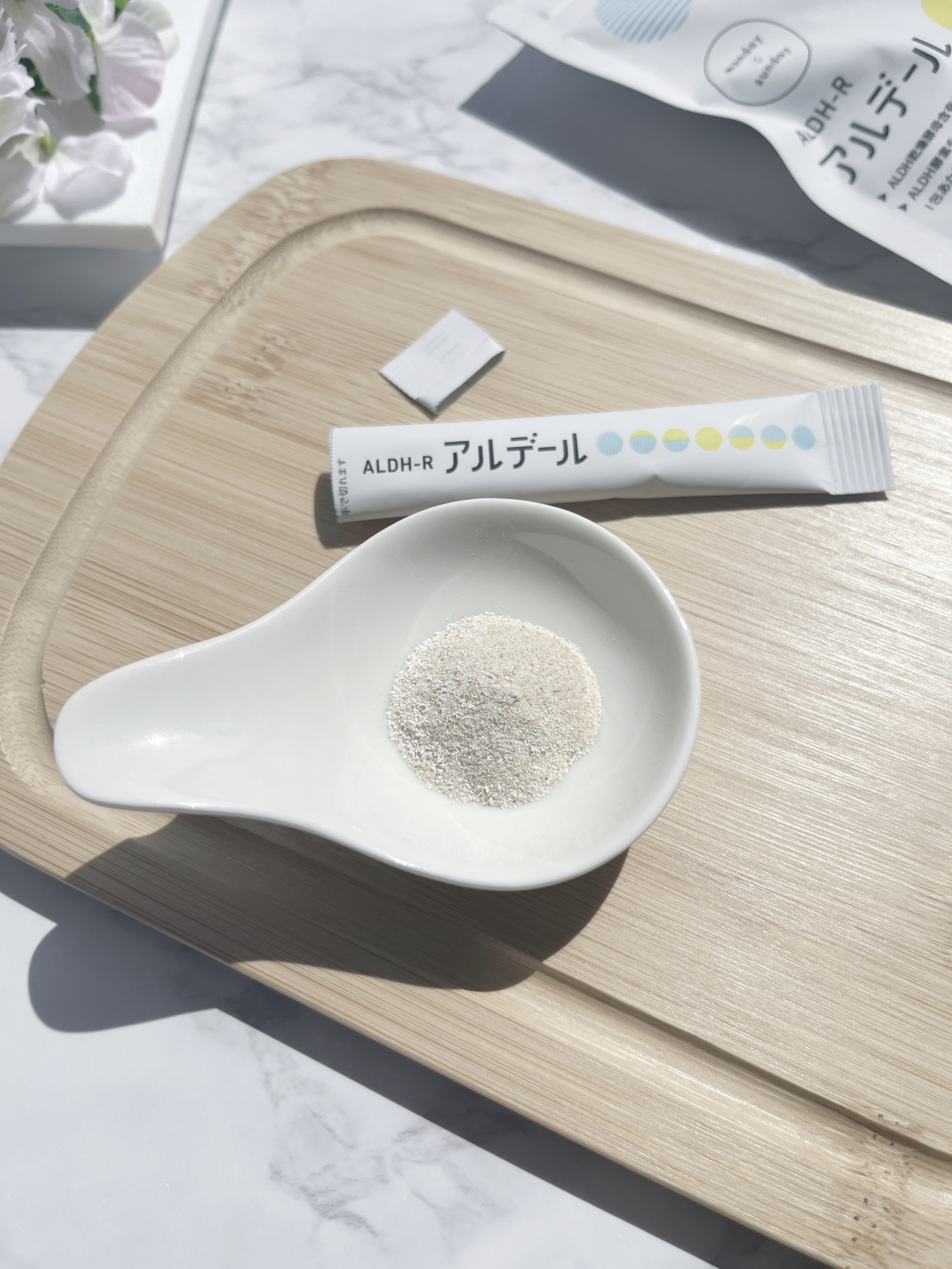 ALDH-R/アルデール/健康サプリメントを使ったクチコミ（3枚目）