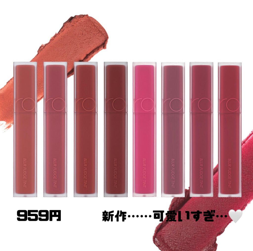 恋 on LIPS 「ケア重視!垢抜けのためのメガ割オススメ6選🤍今回はメガ割の購入..」(3枚目)