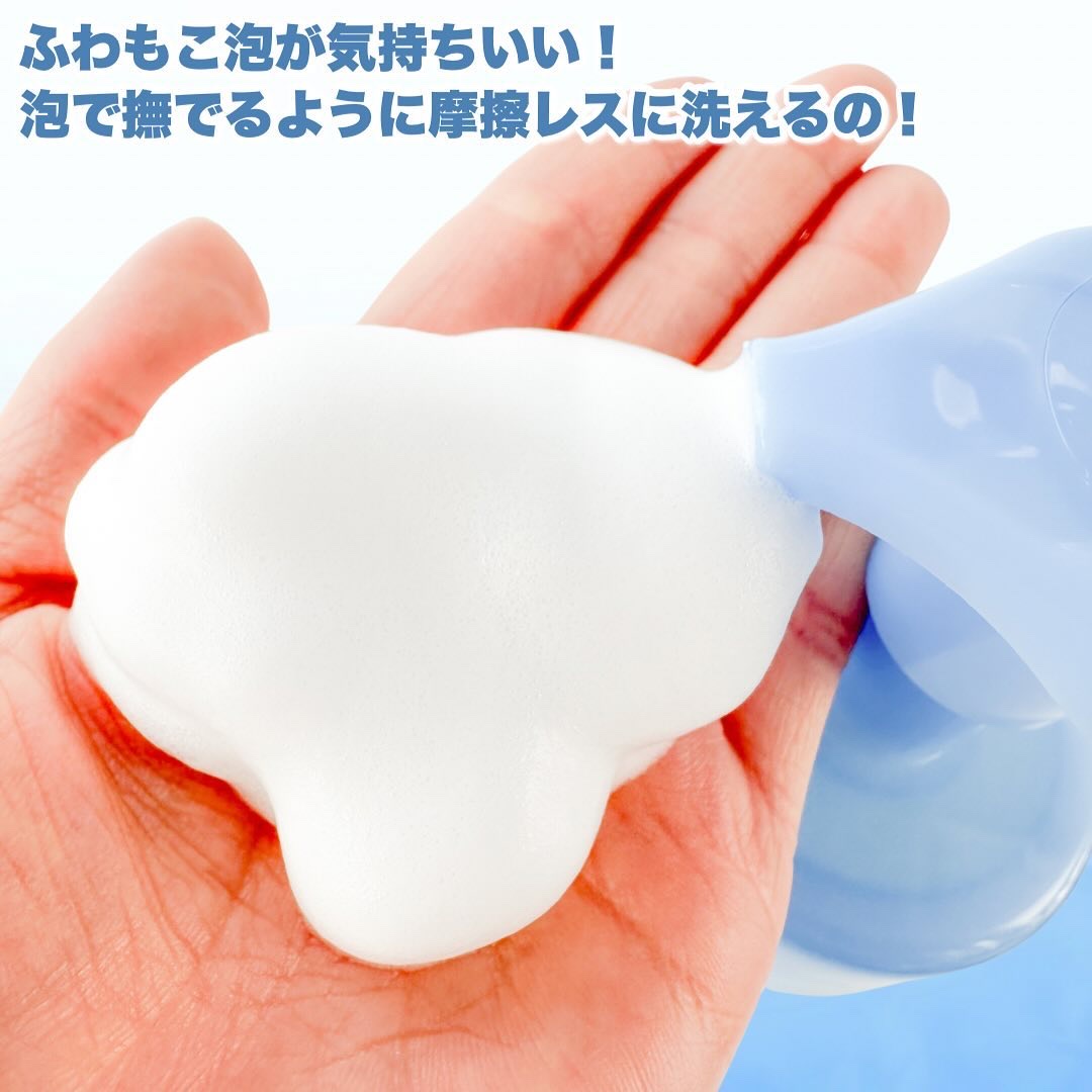 泡のボディソープ 本体 500ml/カウブランド無添加/ボディソープを使ったクチコミ（3枚目）