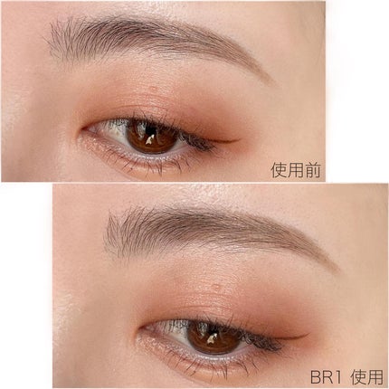 スタイリングアイブロウカラー/パラドゥ/眉マスカラを使ったクチコミ(3枚目)