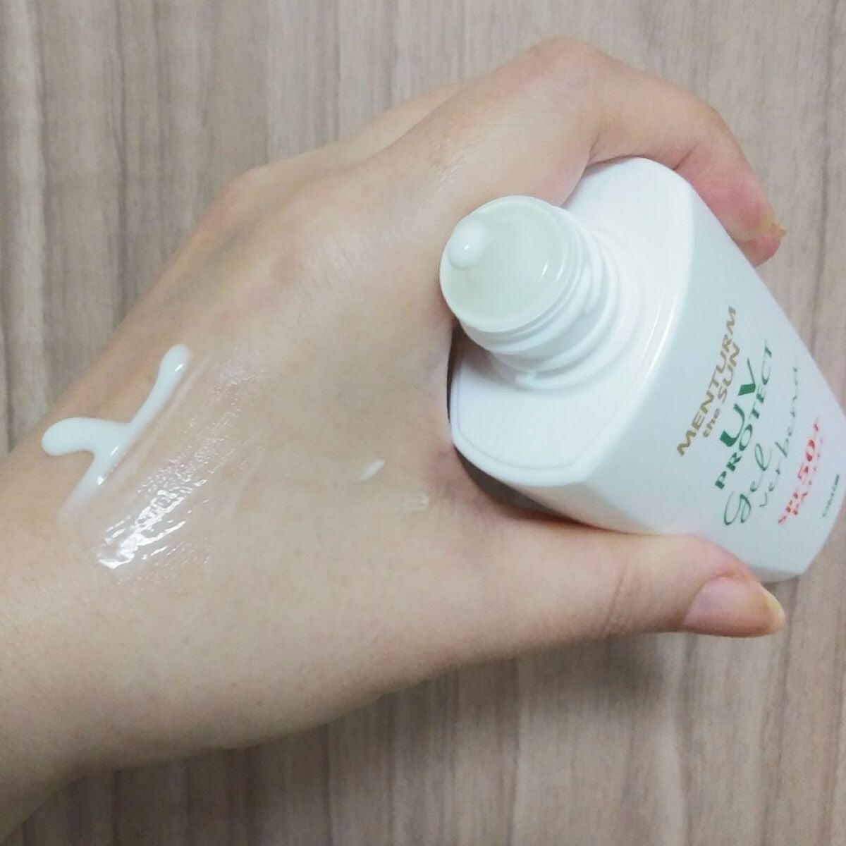 メンタームザサン パーフェクトUVジェルヴァーベナ/メンターム/日焼け止めジェルを使ったクチコミ(4枚目)