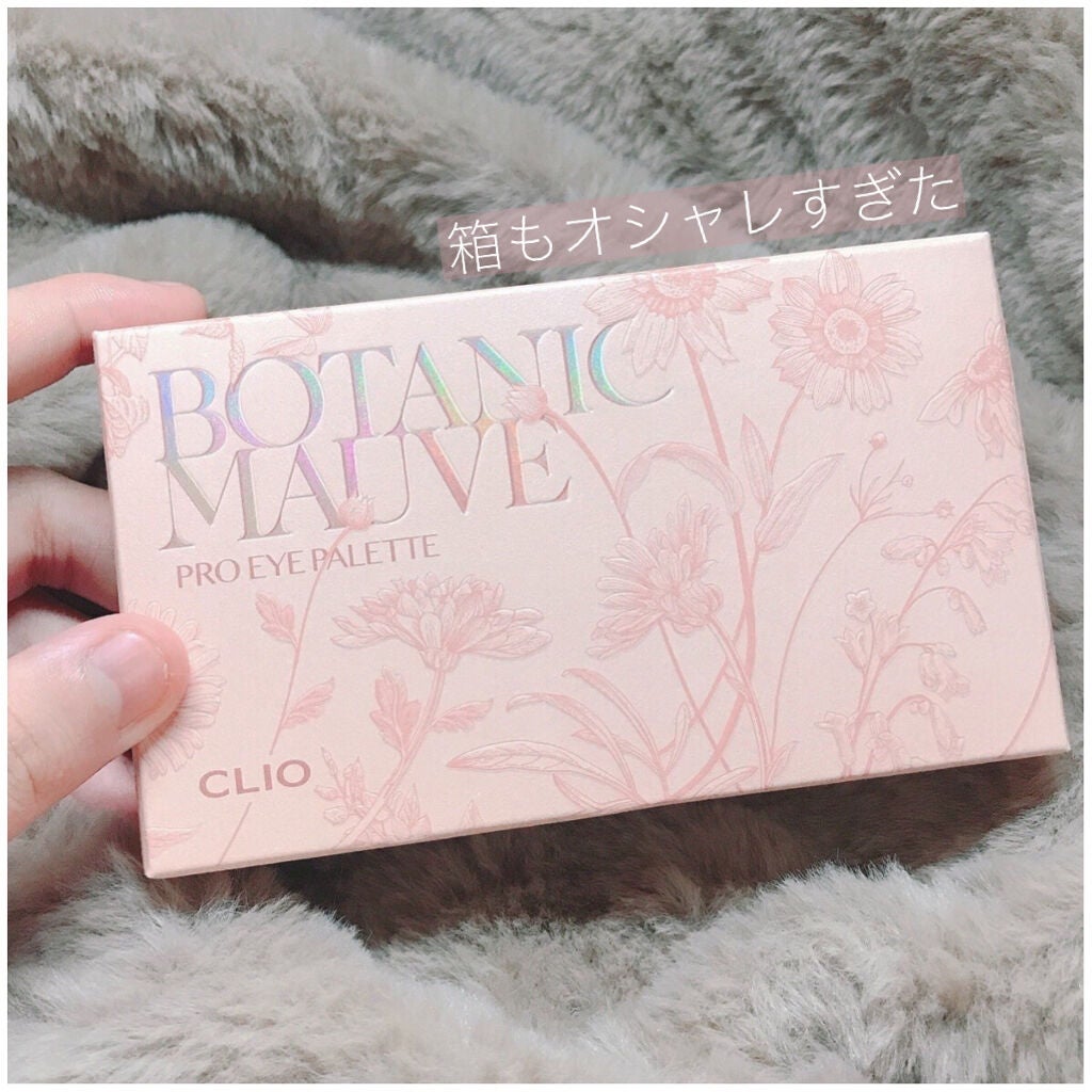 プロ アイ パレット/CLIO/アイシャドウパレットを使ったクチコミ(2枚目)