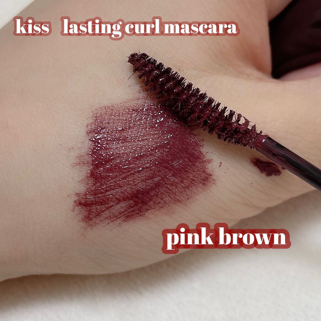 ラスティング カールマスカラ /KiSS/マスカラを使ったクチコミ（2枚目）