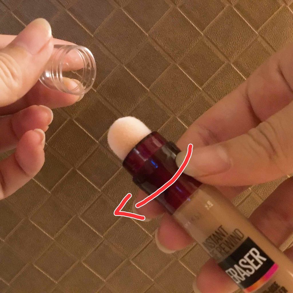 インスタント コンシーラー/MAYBELLINE NEW YORK/リキッドコンシーラーを使ったクチコミ(2枚目)