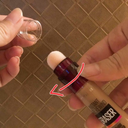 インスタント コンシーラー/MAYBELLINE NEW YORK/リキッドコンシーラーを使ったクチコミ(2枚目)