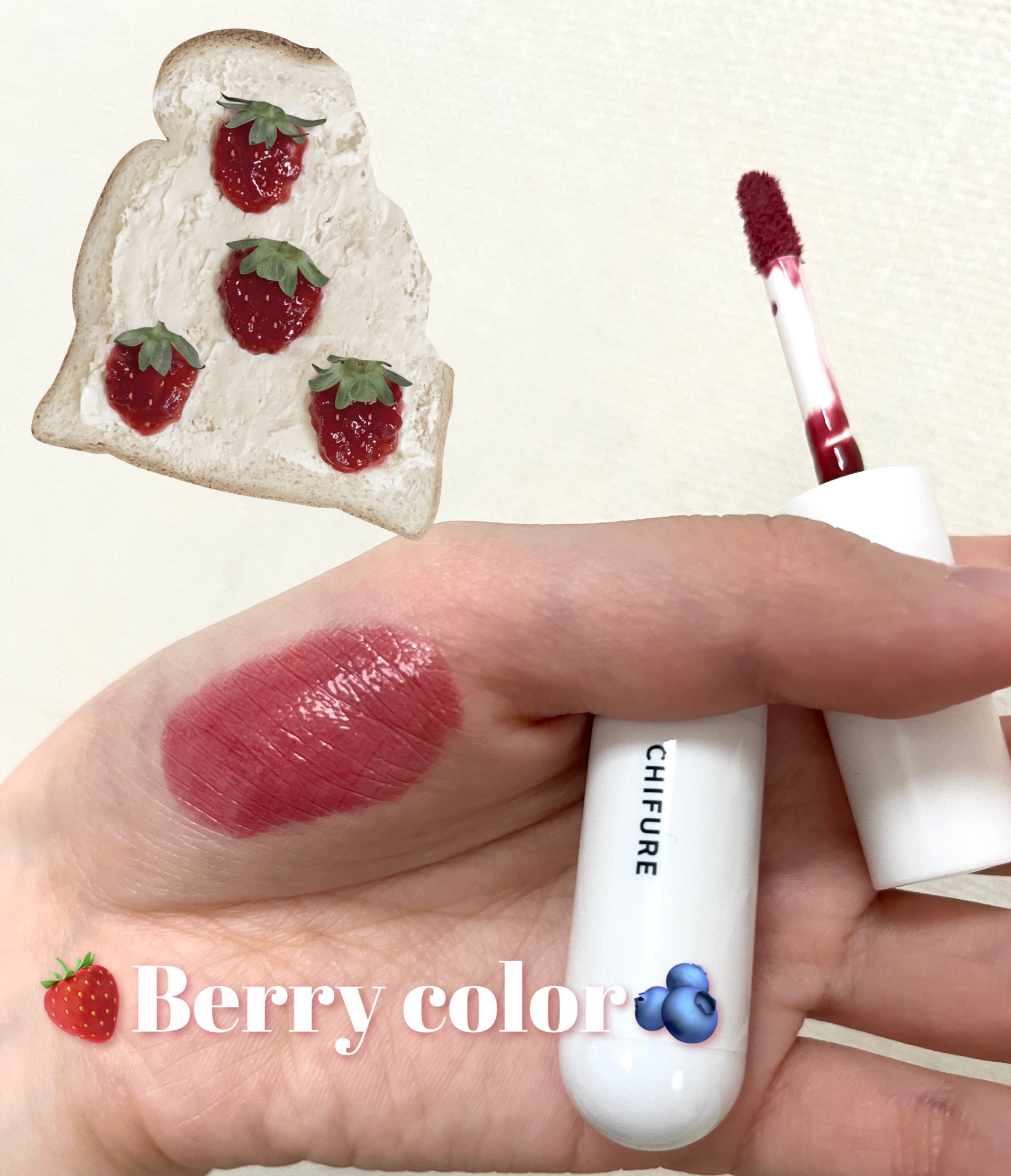 ティント リップ ジェル 282 ローズ系/ちふれ/リップティントを使ったクチコミ（1枚目）