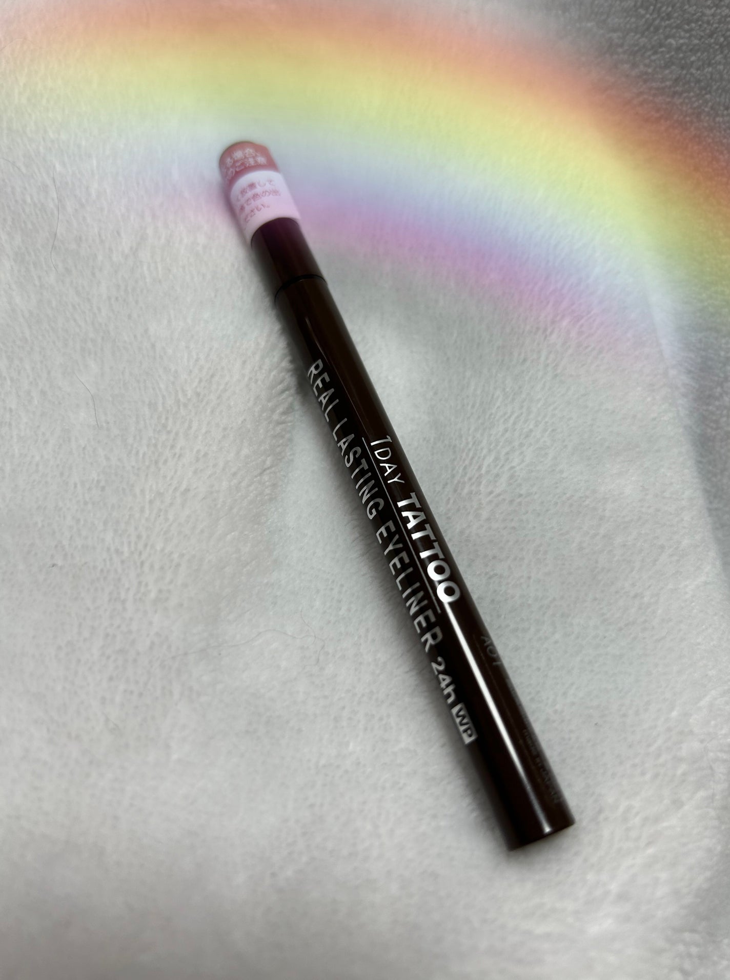 リアルラスティングアイライナー24hWP/K-パレット/リキッドアイライナーを使ったクチコミ(1枚目)