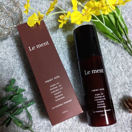 リペア ミルク/Le ment/ヘアミルクを使ったクチコミ(1枚目)