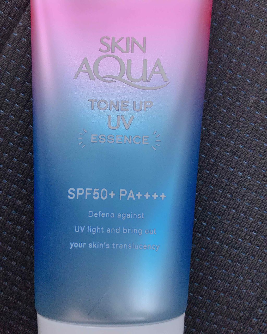 スキンアクア トーンアップUVエッセンス/スキンアクア/日焼け止めクリームを使ったクチコミ（1枚目）