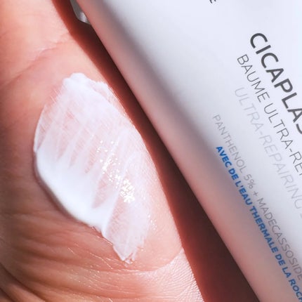 シカプラスト ボーム B5【海外版】/LA ROCHE POSAY(海外)/フェイスクリームを使ったクチコミ(3枚目)