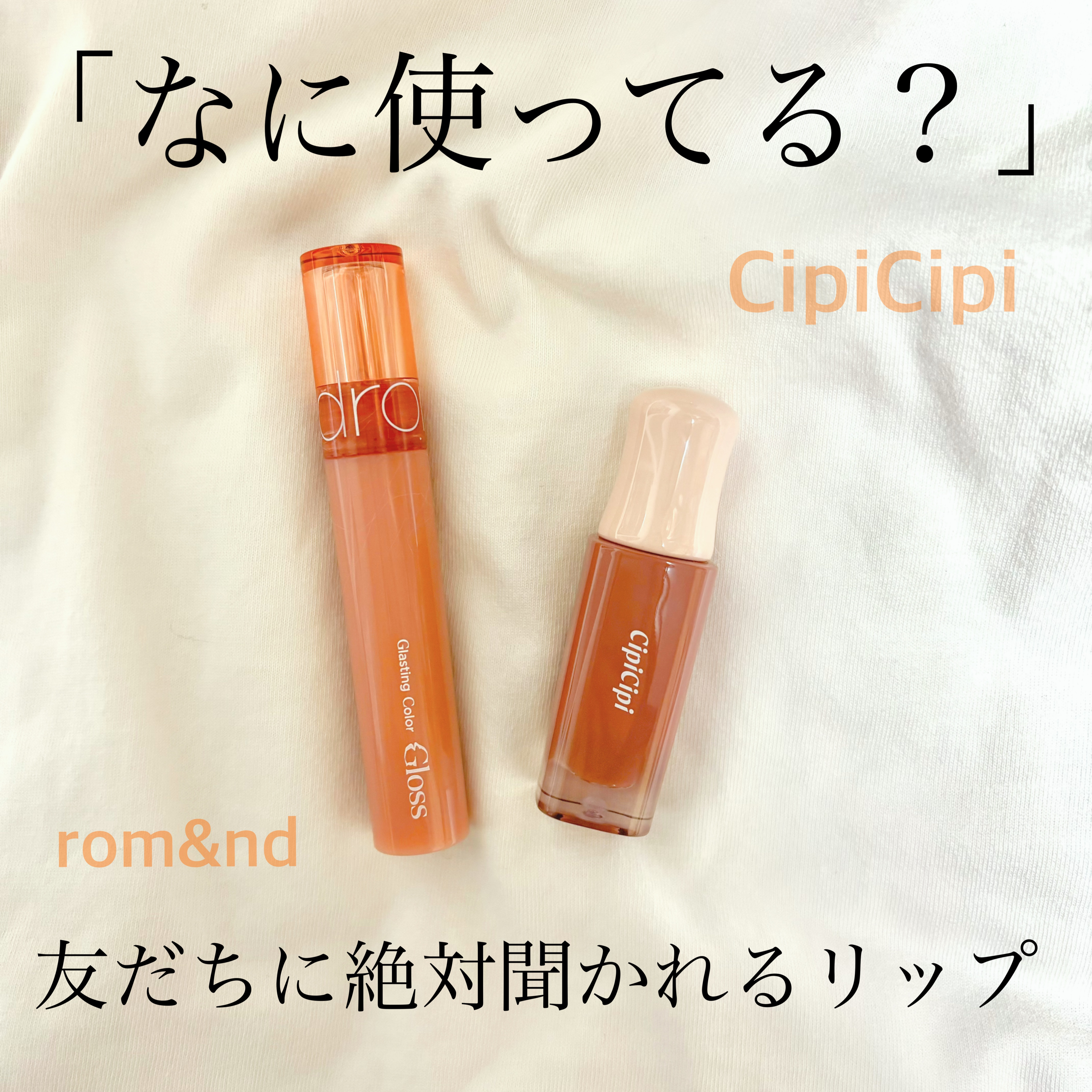 みなさん初めまして！yuraです！
自分が実際に使ってみてよかったと思ったものを投稿していこうと思いますので、少しでもみなさんの参考になれば嬉しいです☺️


-  -  -  -  -  -  -  -  -  -  -  -  -


