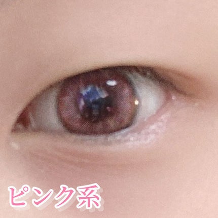 ðð£ð£ð @ãã©ããäžâ on LIPS ãâââââââââââââââçããããã«ã¡ã¯ïŒã¢ã³ãã§ãâ£ïž..ãïŒ5æç®ïŒ