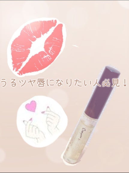 ã䜿ã£ãã¯ãã³ãïŒ1æç®ïŒ