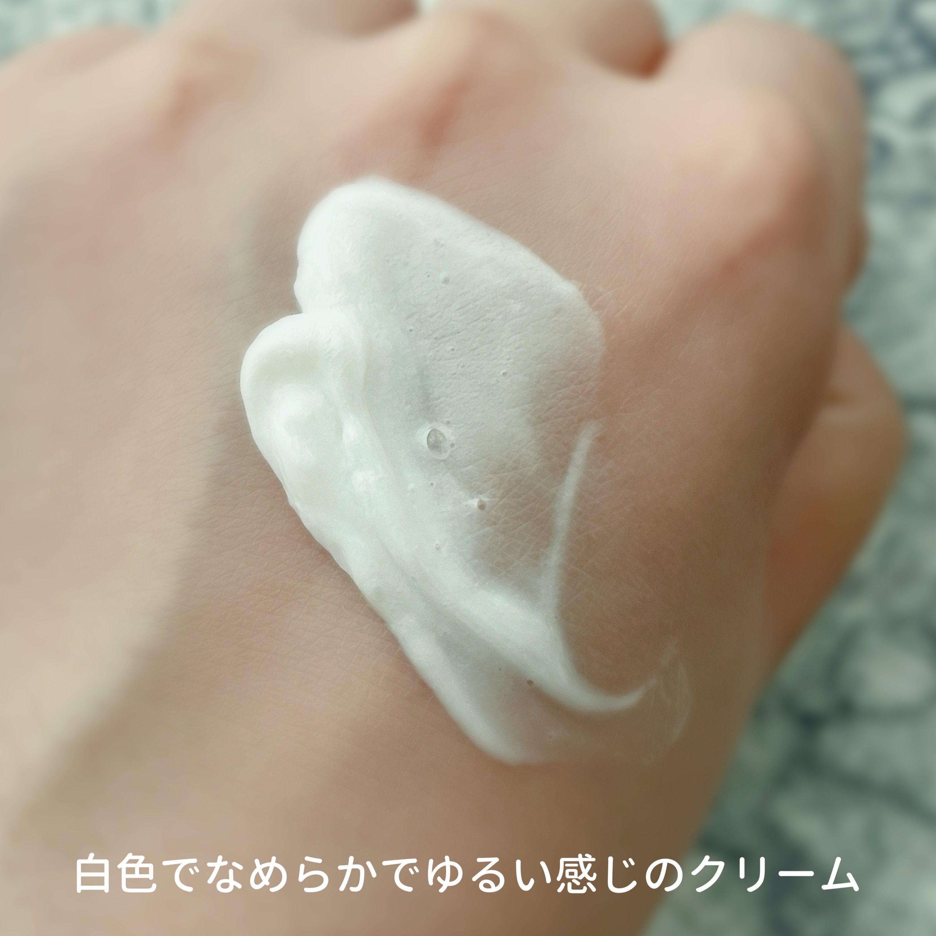 ダヴ クリームボディウォッシュ コンフォートモイスチャー/ダヴ/ボディソープを使ったクチコミ（3枚目）