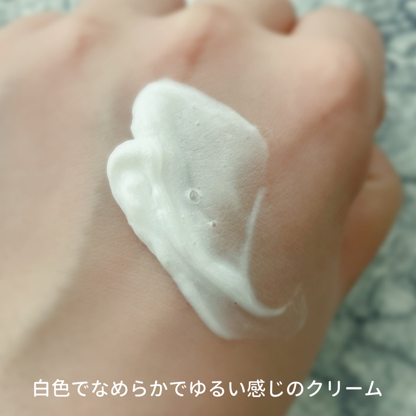 ダヴ クリームボディウォッシュ コンフォートモイスチャー/ダヴ/ボディソープを使ったクチコミ(3枚目)