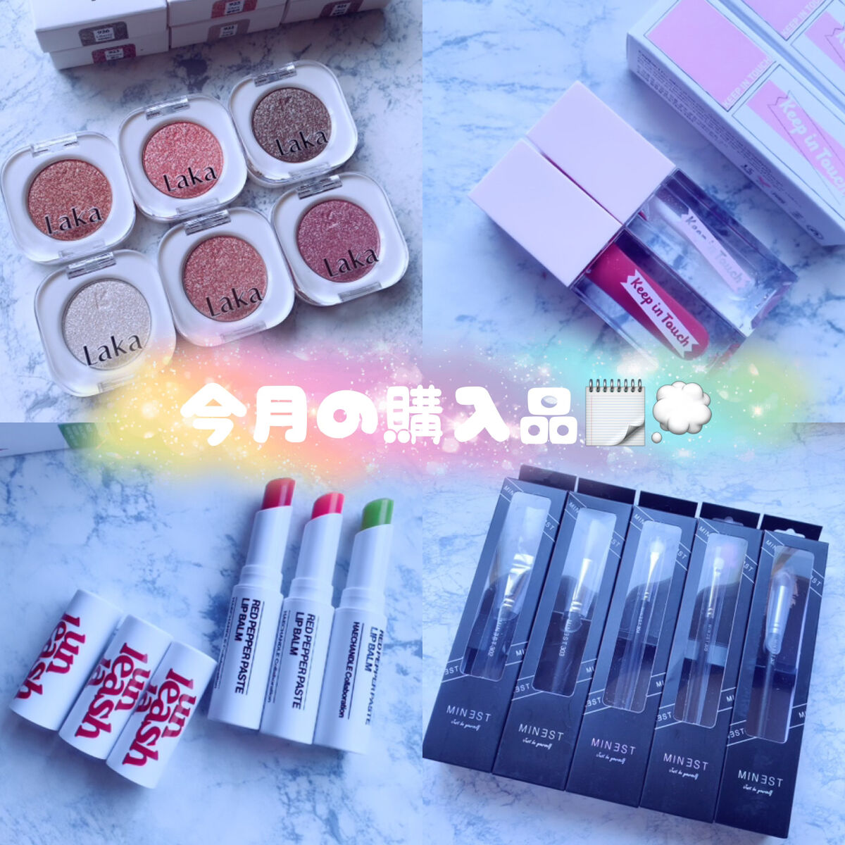 307ミニパンパンコンシーラーブラシ/MINEST/メイクブラシを使ったクチコミ（1枚目）