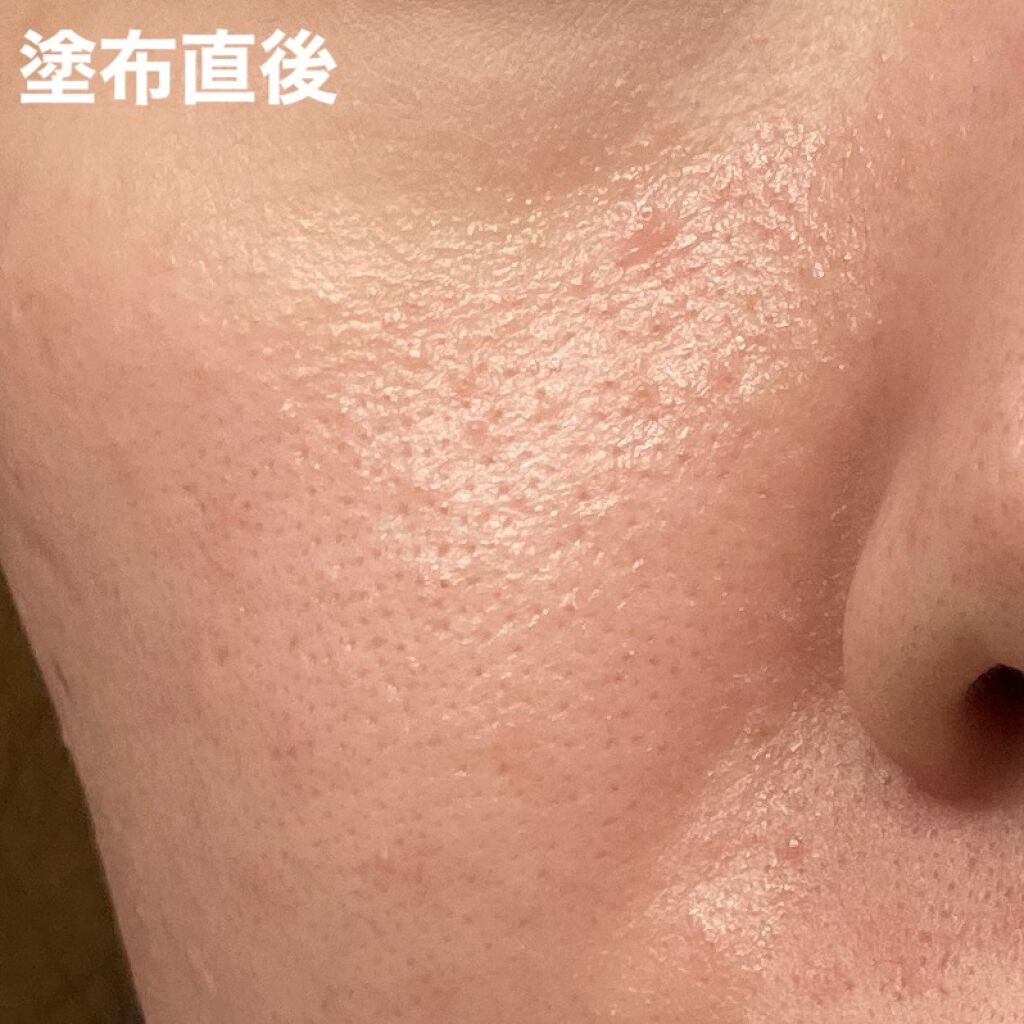 菊正宗 日本酒のクリーム/菊正宗/ボディクリームを使ったクチコミ（2枚目）