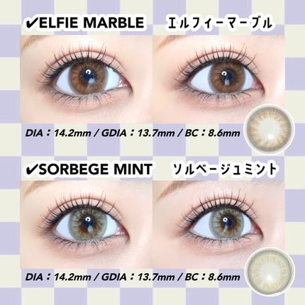 カラーマジョリティー/カラーマジョリティー/カラーコンタクトレンズを使ったクチコミ(7枚目)