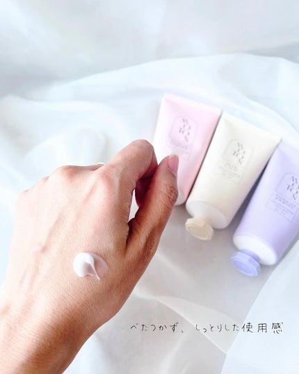 シルクハンドクリーム FLOWER GARDEN /MOTON/ハンドクリームを使ったクチコミ(6枚目)