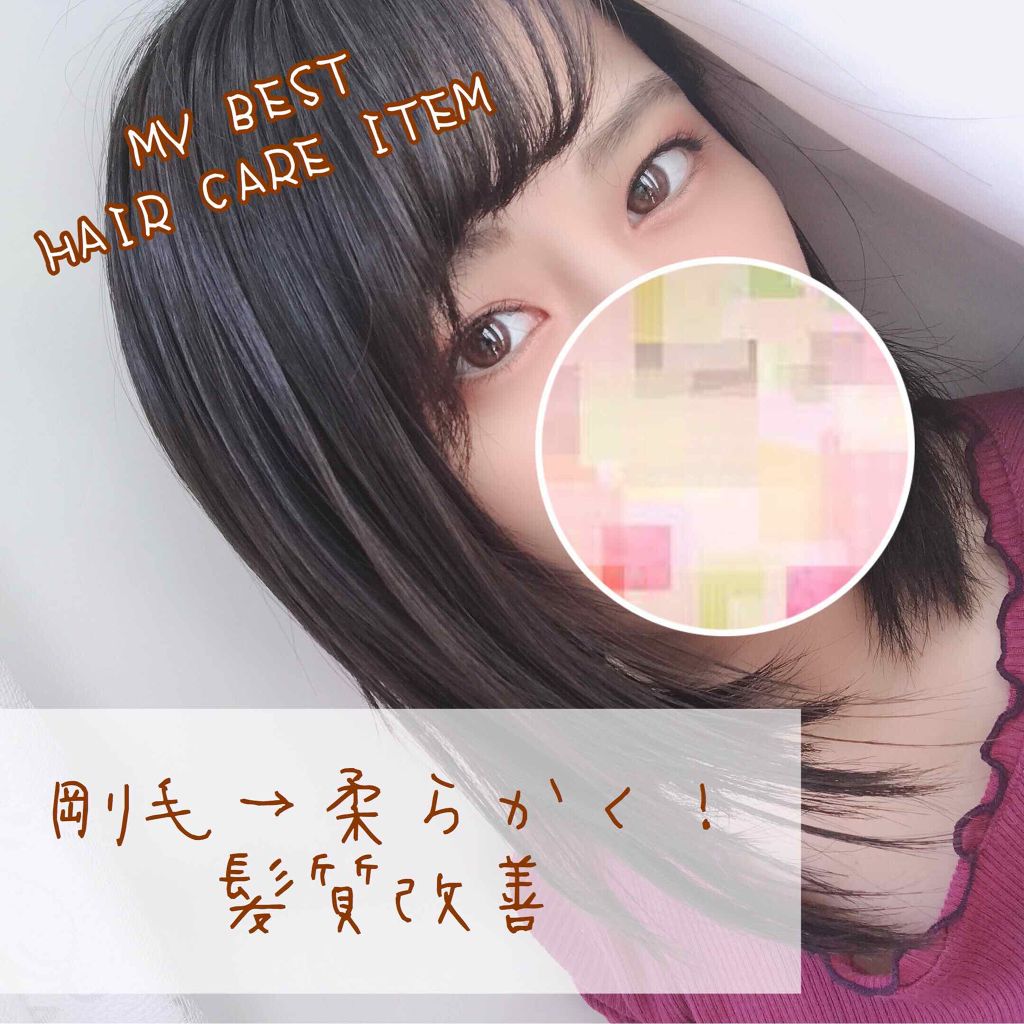 つやつや天然毛のミックスブラシ/マペペ/ヘアブラシを使ったクチコミ（1枚目）