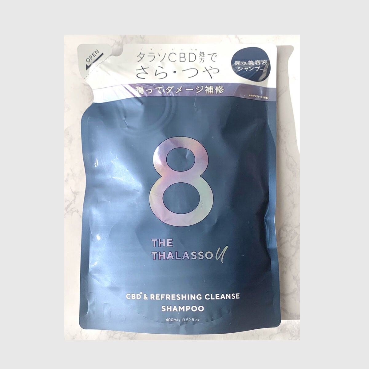 エイトザタラソ ユー CBD&リフレッシング クレンズ 美容液シャンプー/CBD&バランシング ダメージリペア 美容液ヘアトリートメント/エイトザタラソ/市販シャンプーを使ったクチコミ(1枚目)
